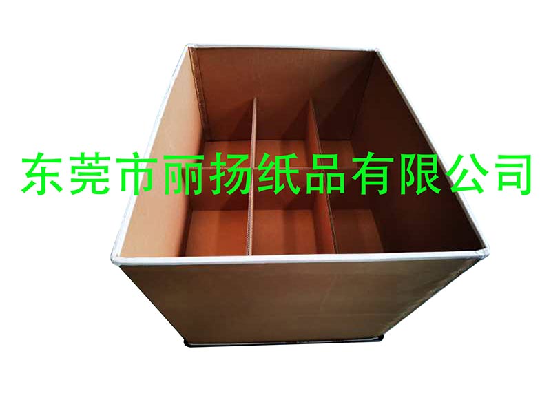 Heavy packaging for auto parts